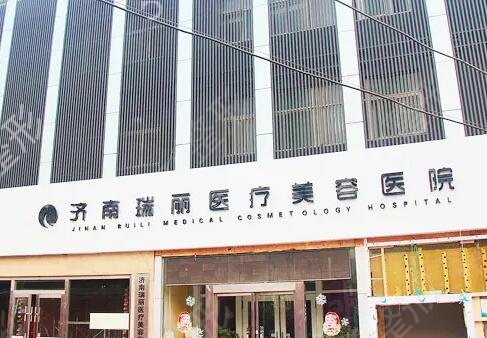 ����ҽ������ҽԺ���а�