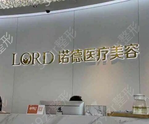 ����ҽ������ҽԺ���а�