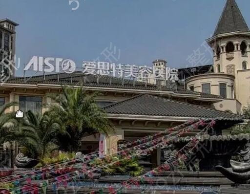 ������������ҽԺ����ǰ��