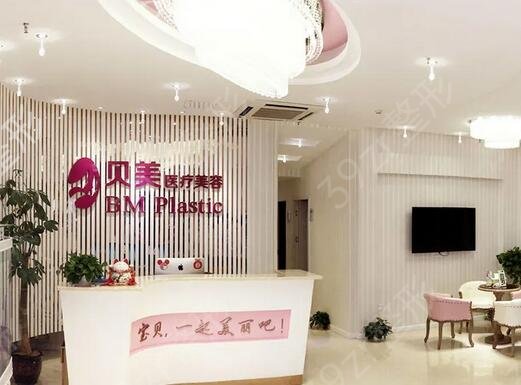 ������������ҽԺ����ǰ��