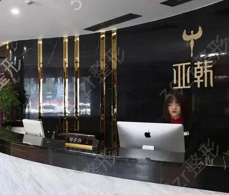 ������������ҽԺ����ǰ��