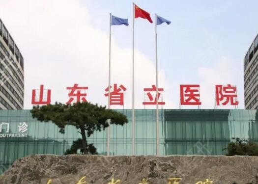 国内牙齿矫正医院排名