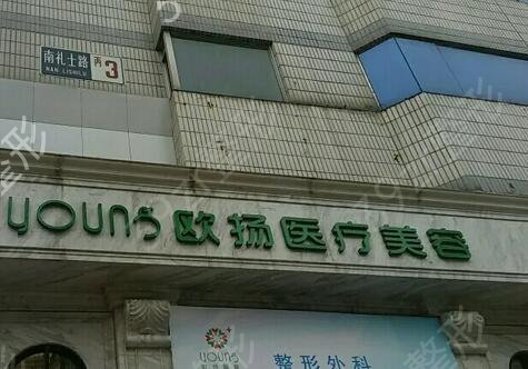 ����ҽԺ����ǰʮ