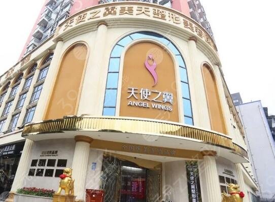 �ɶ�������ǰ��רҵ����ҽԺ����