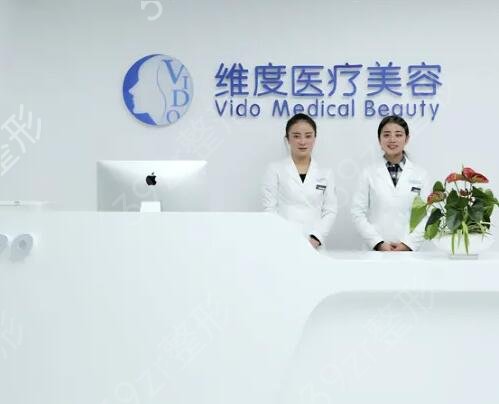 成都私立医院排名前十