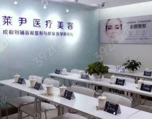 成都私立医院排名前十