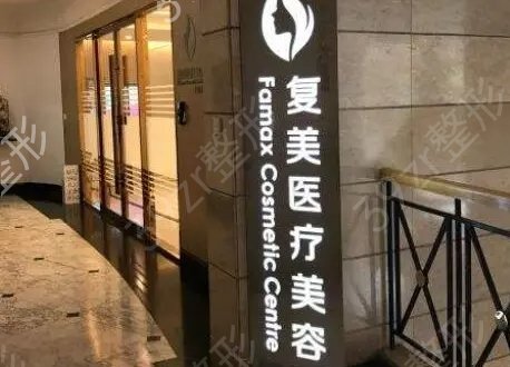 �й��õ�����ҽԺ����