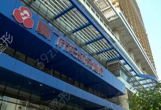 ��������ҽԺ����