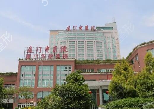 ��������ҽԺ����