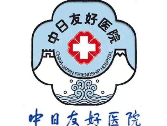 北京公立整形医院排名榜前四