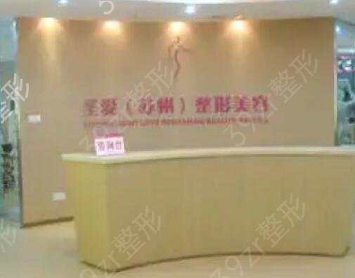 ����ĥ������ҽԺ����ǰʮ�Ŀڱ��Ƽ�