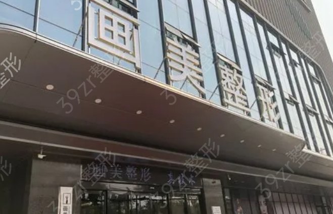 �����õ�����ҽԺ����ǰ��