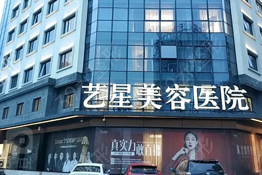 �����õ�����ҽԺ����ǰ��