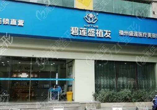 ���ڷ�����ֲ���ļҺ�