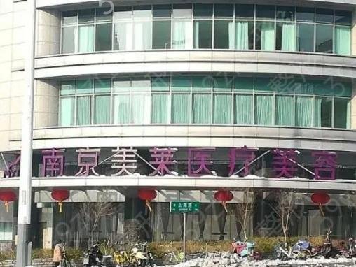 ��������ҽԺ¡����������ǿ�ذ�����