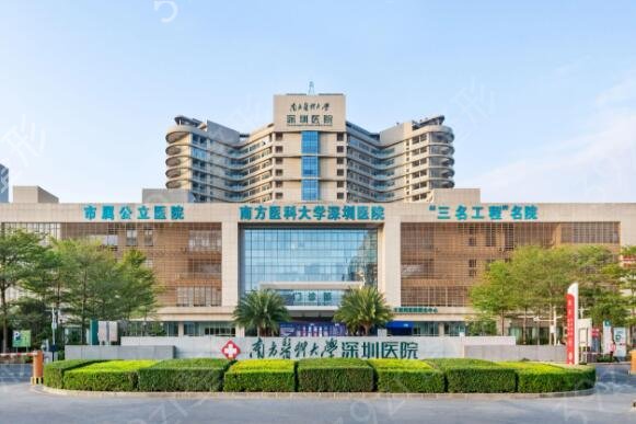 ���ڹ���ҽԺ���ο�����ǰ��