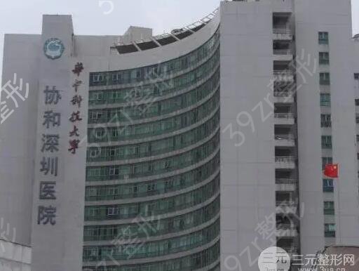 ���ڹ���ҽԺ���ο�����ǰ��