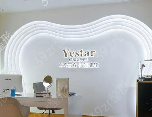 �����۲�����ҽԺ����ǰʮ�ص��ע