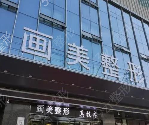 �����۲�����ҽԺ����ǰʮ�ص��ע