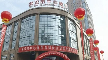 �人����Ŀ�ǻҽԺ����