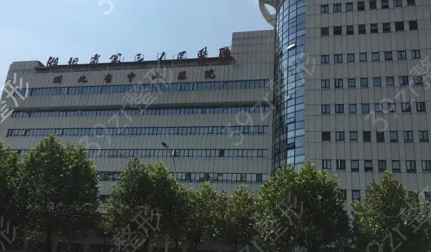 �人����Ŀ�ǻҽԺ����