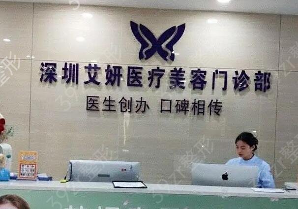 ���ڸ�˫��Ƥ��ҽԺ�ļҺ�