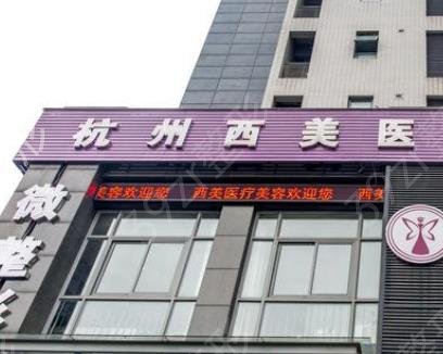 ���ݱ��޸�ҽԺ������ʮǿ