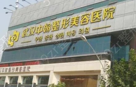 �人ĥ������ҽԺ����ǰ��