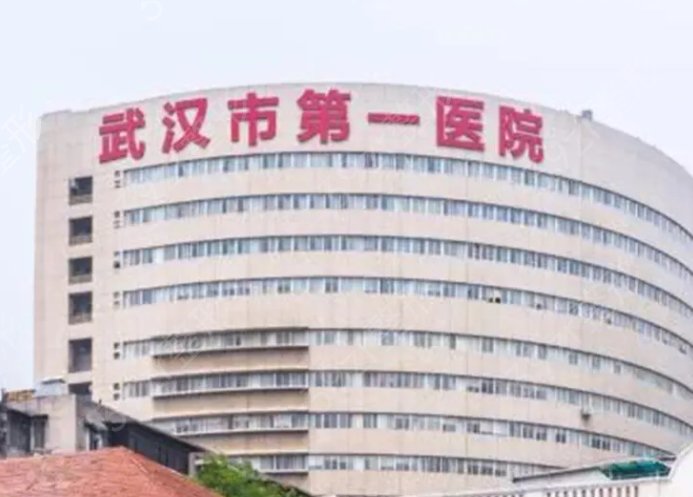 �人ĥ������ҽԺ����ǰ��