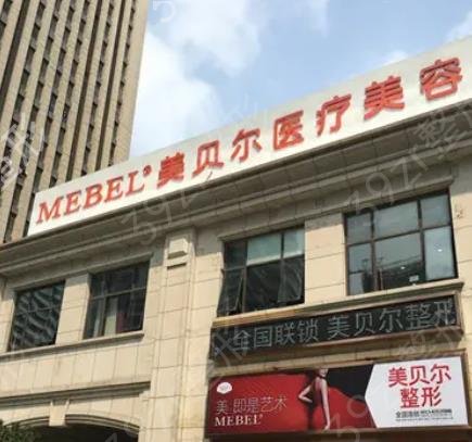 �Ͼ�ҽԺ����¡��������top5�ذ�����