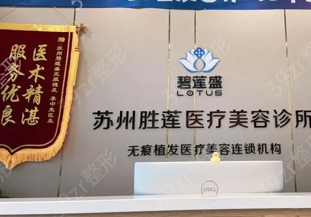 ���������ֲ��ҽԺ����