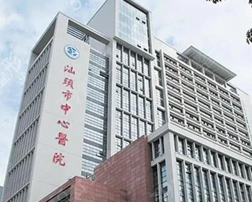 广东隆鼻整形医院排名前十技术哪家好