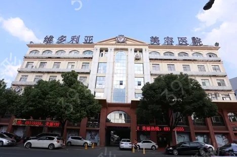 ��������ҽԺ����