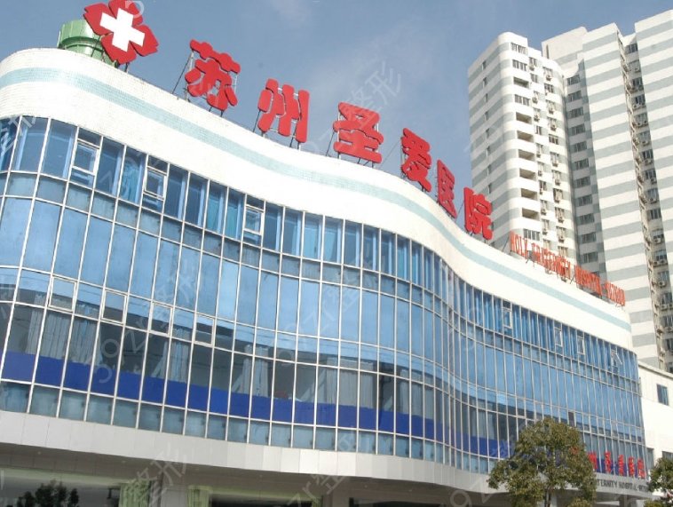 ��������ҽԺ����