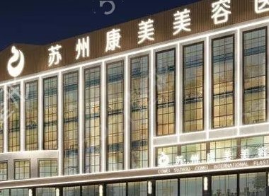 ��������ҽԺ����