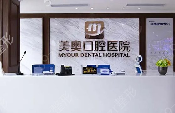 ���ڿ�ǻҽԺ����ǰʮ