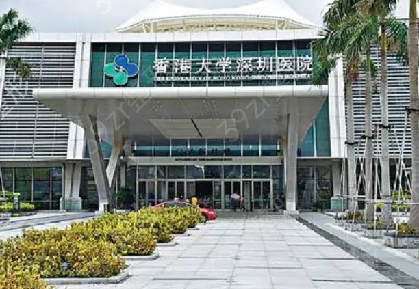 ���ڿڱ��õĿ�ǻ�����������а�