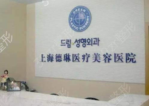 上海吸脂整形医院排名榜前五重磅更新