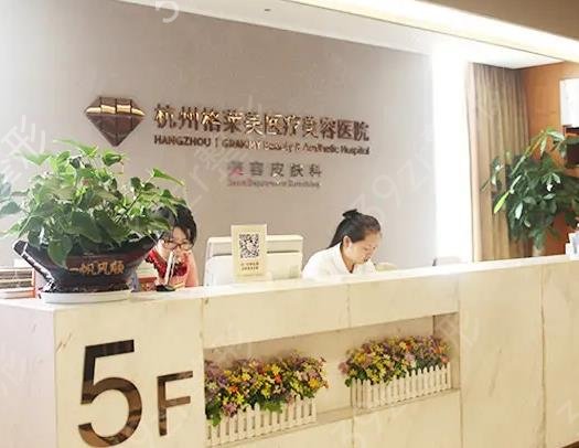 ������������ҽԺ����ǰʮ