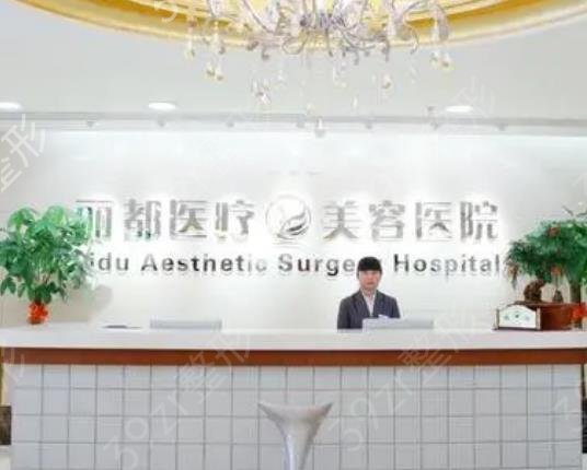 ������֬����ҽԺ����ǰʮ