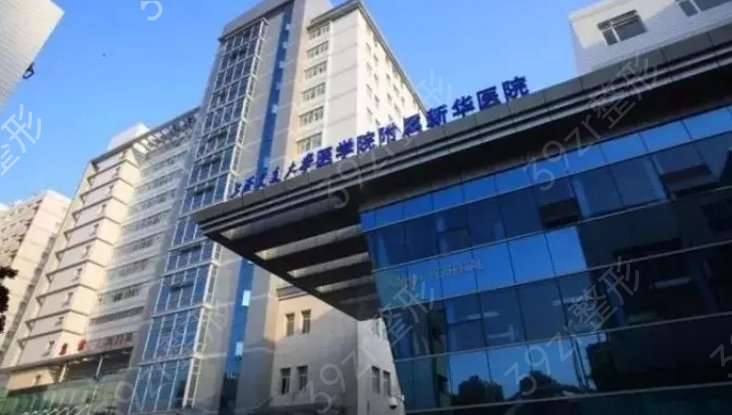 �Ϻ�Ƥ����ҽԺ�ĸ���