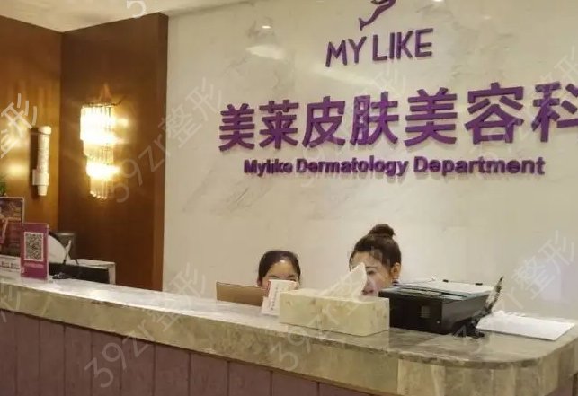 ����֪����¡��ҽԺ����