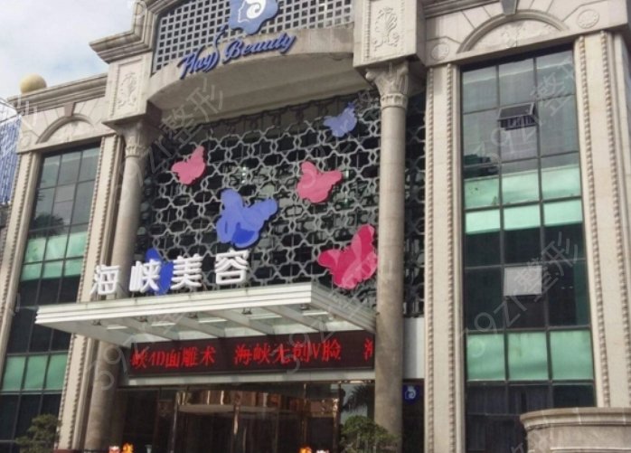 ����֪����¡��ҽԺ����