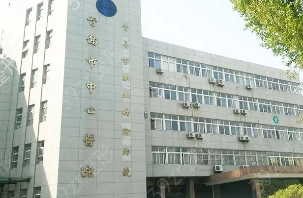 �ൺ����ҽԺ����ǰ��