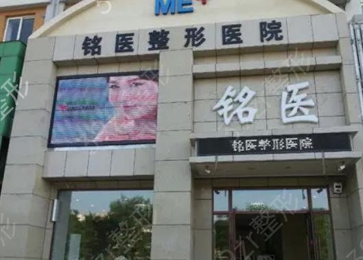 长春抽脂整形医院排名榜前五重磅揭晓