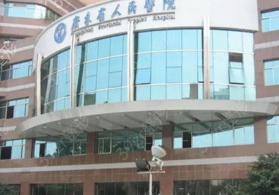 ȫ������������ҽԺ����