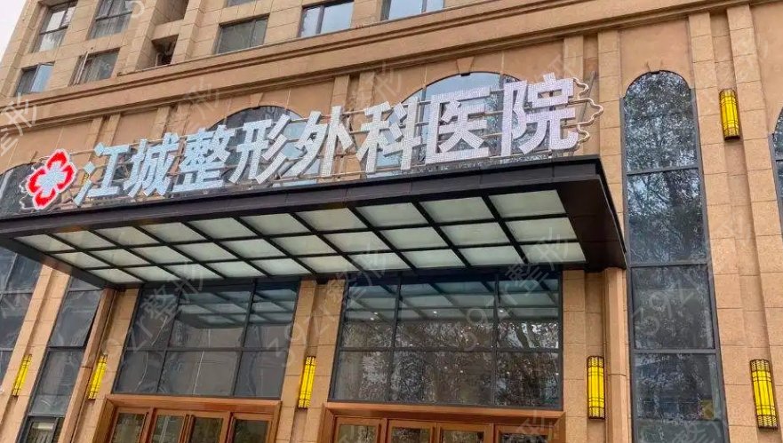 ȫ���õ�����ҽԺ����