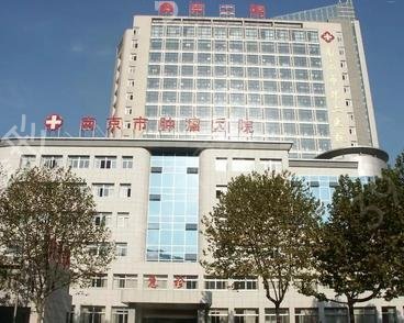 �Ͼ��õĹ�������ҽԺ���а�ǰ��λpk