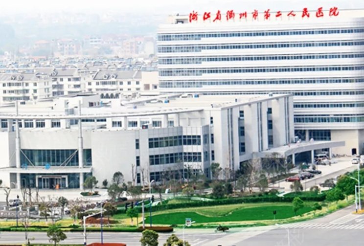 ���ݸ�˫��Ƥ�ļ�ҽԺ��