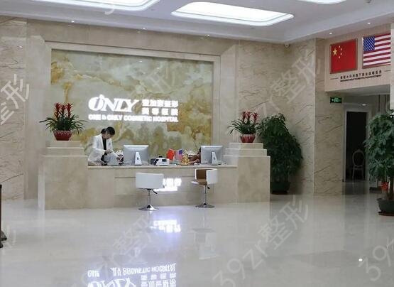 ��ݸ�̺�ҽԺ�޸�������